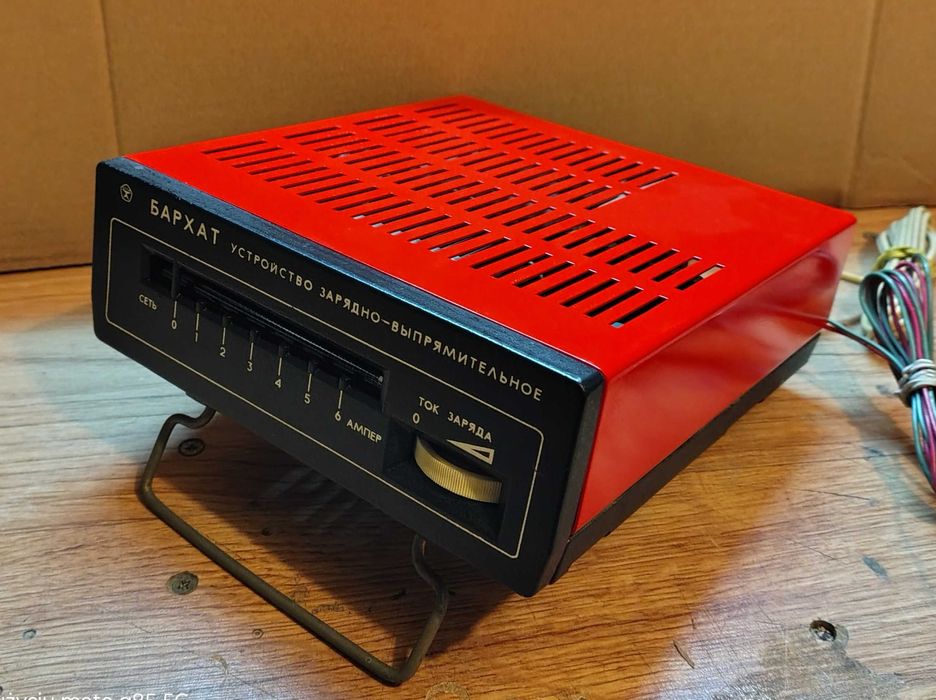 БАРХАТ stary prostownik produkcji ZSSR. Jak nowy!