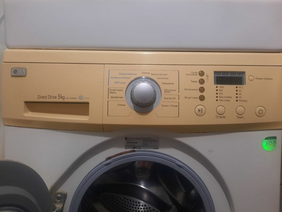 Пральна машинка lg в гарному стані