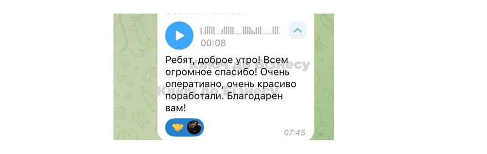 Бухгалтер для ФОП ТОВ, ТОВ з ПДВ | Звіти, "під ключ" та інше