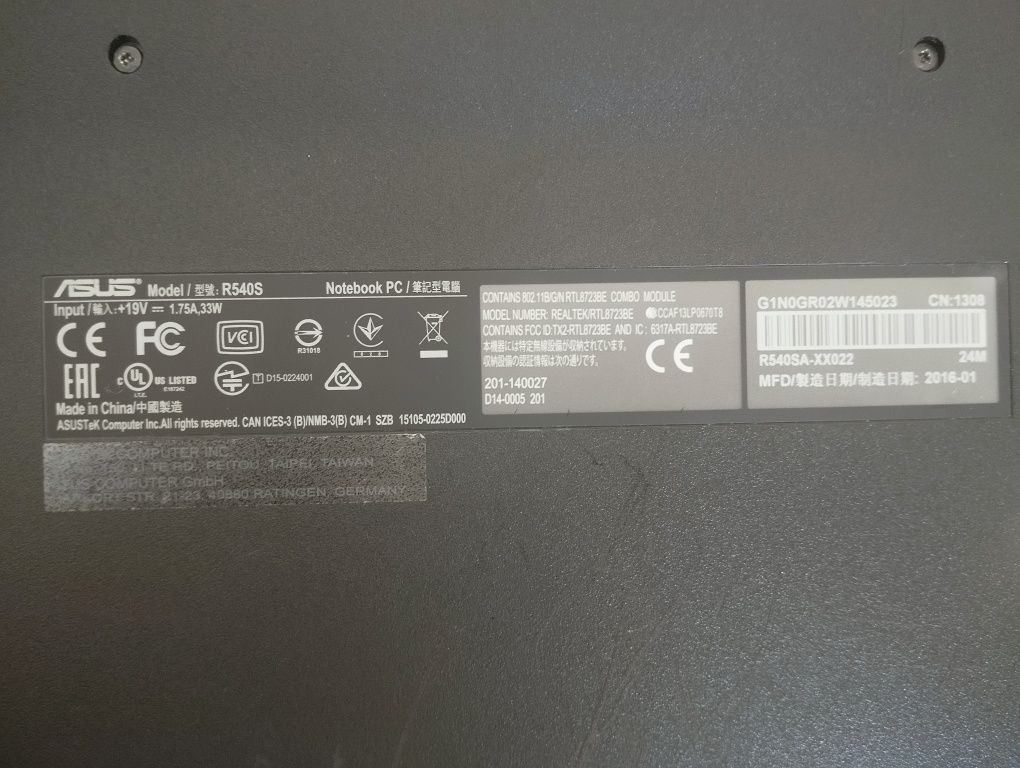 Asus R540S Б/У працює