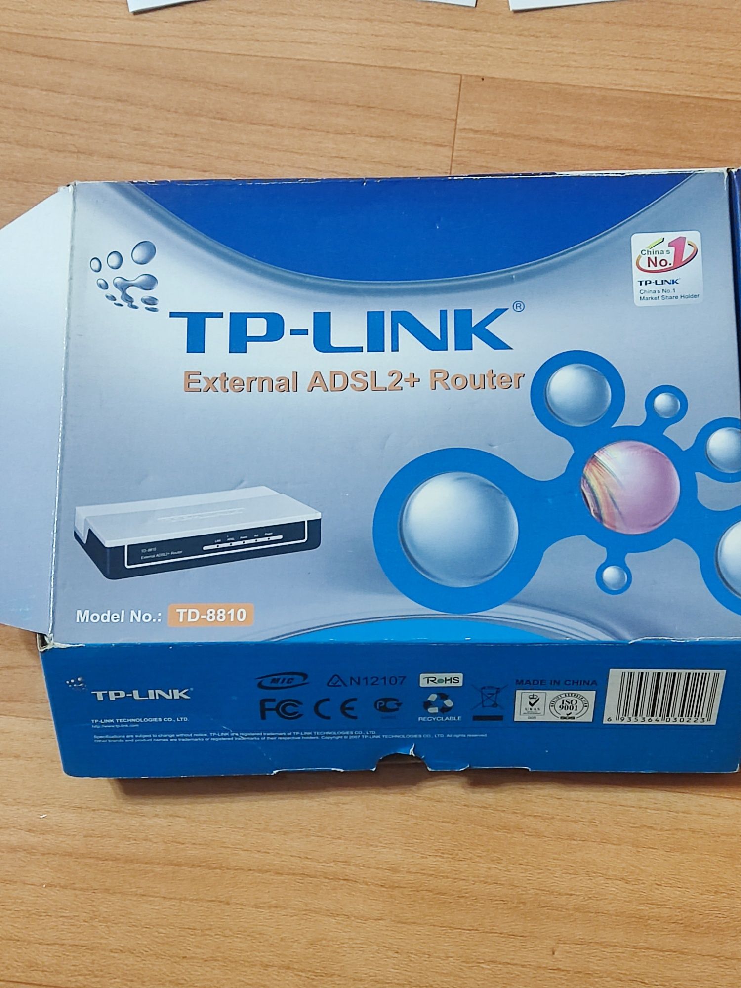 Модем TP-LINK External ADSL2+ Router