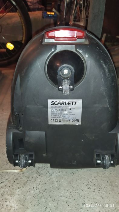 Пылесос Scarlett