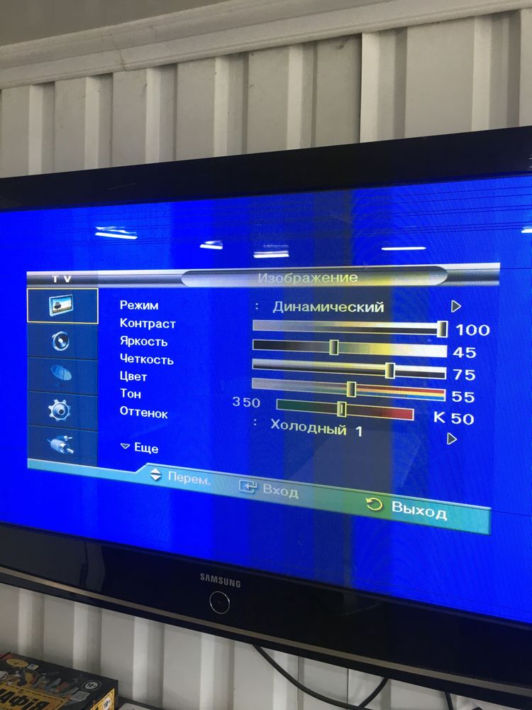 Телевізор Samsung 42” BN03 PS42C91HX/NWT