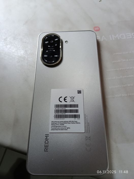 Мобильный телефон Xiaomi Redmi A5 3/64GB Gold (Международная версия)