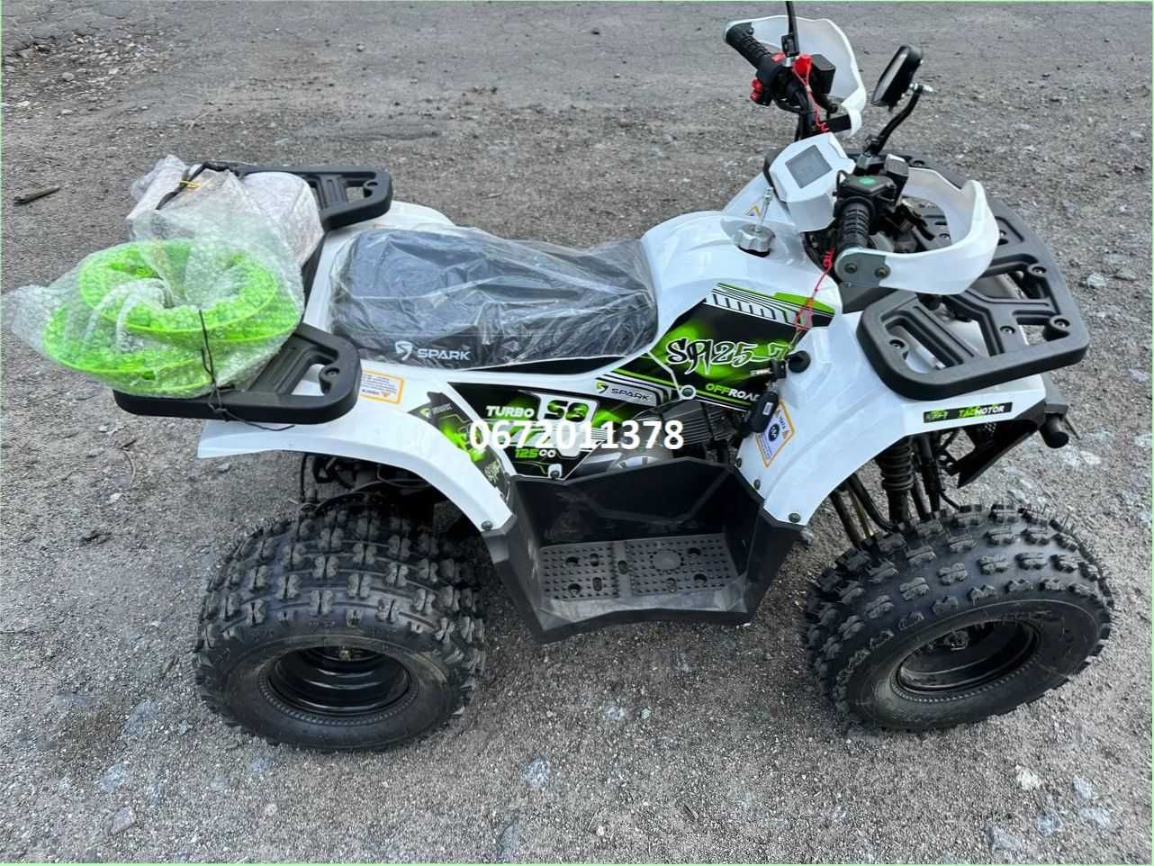 БЕЗ ПЕРЕДОПЛАТ! доставка Квадроцикл Spark SP 125-7