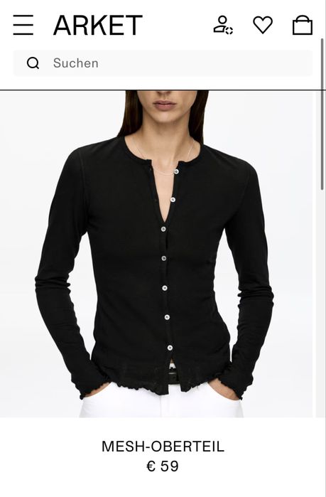 Чорний кардиган Arket. Cotton mesh