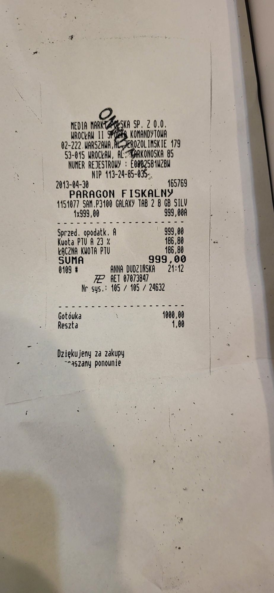 Продам планшет Samsung Galaxy tab 2 7,0