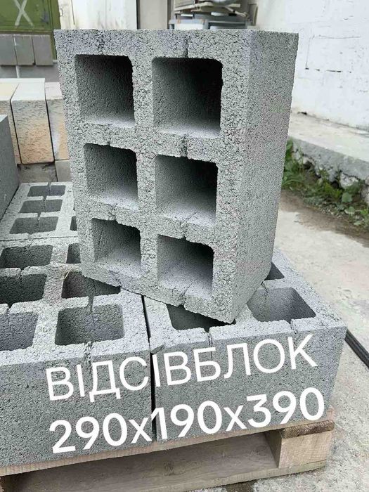 Блок Опалубочний - Відсівблок, шлакоблок від виробника!!!