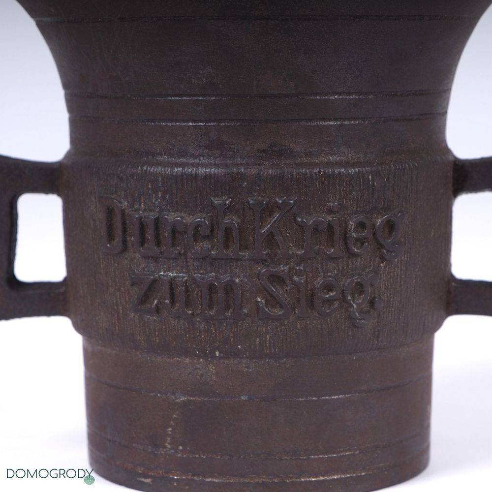 Sary moździerz I Wojna Światowa „Durch Krieg zun Sieg 1914 - 1916”