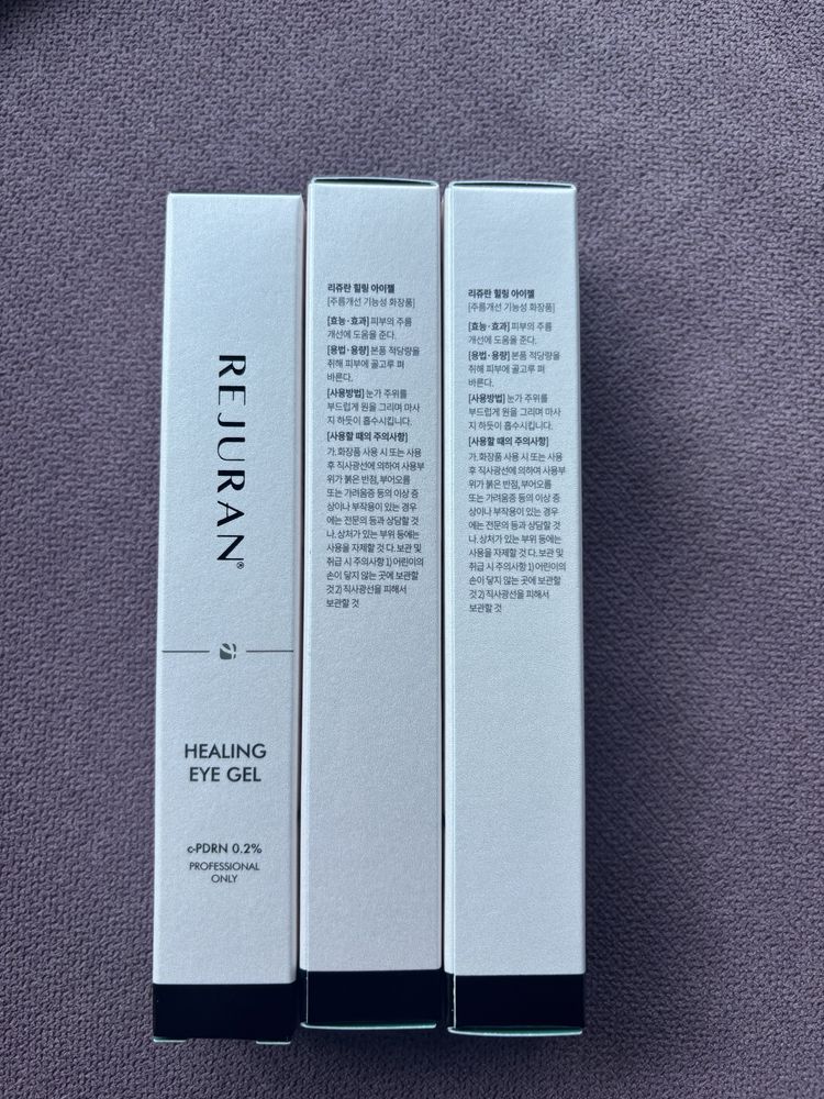 REJURAN Healing Eye Gel 15 ml Гель для зони навколо очей 15 мл
