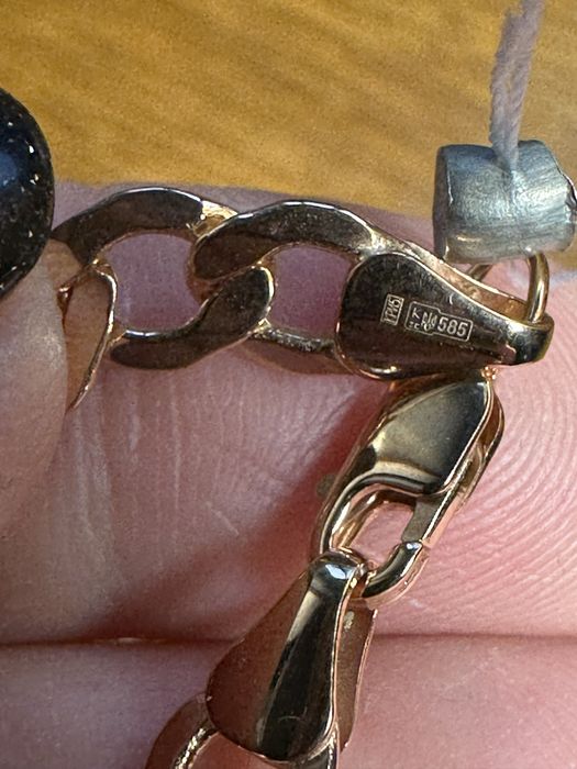 Акція! Ланцюг Панцир 55см, 14.07г - золото 585 проба