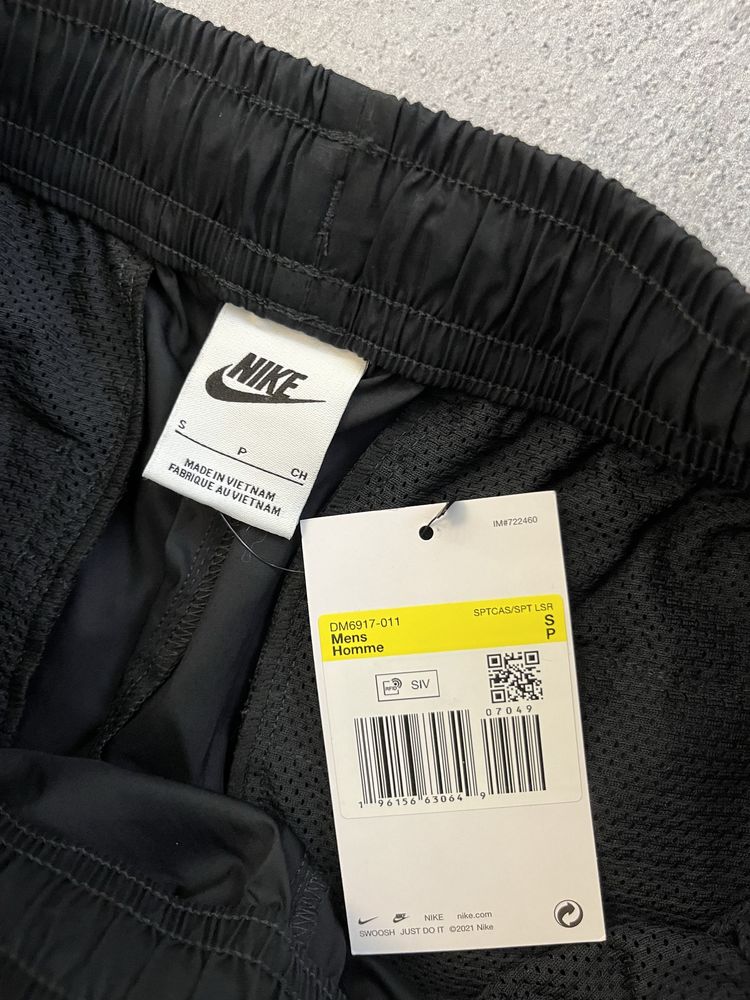 Нейлоновые шорты Nike NSW Woven Shorts Cargo ACG Oversized