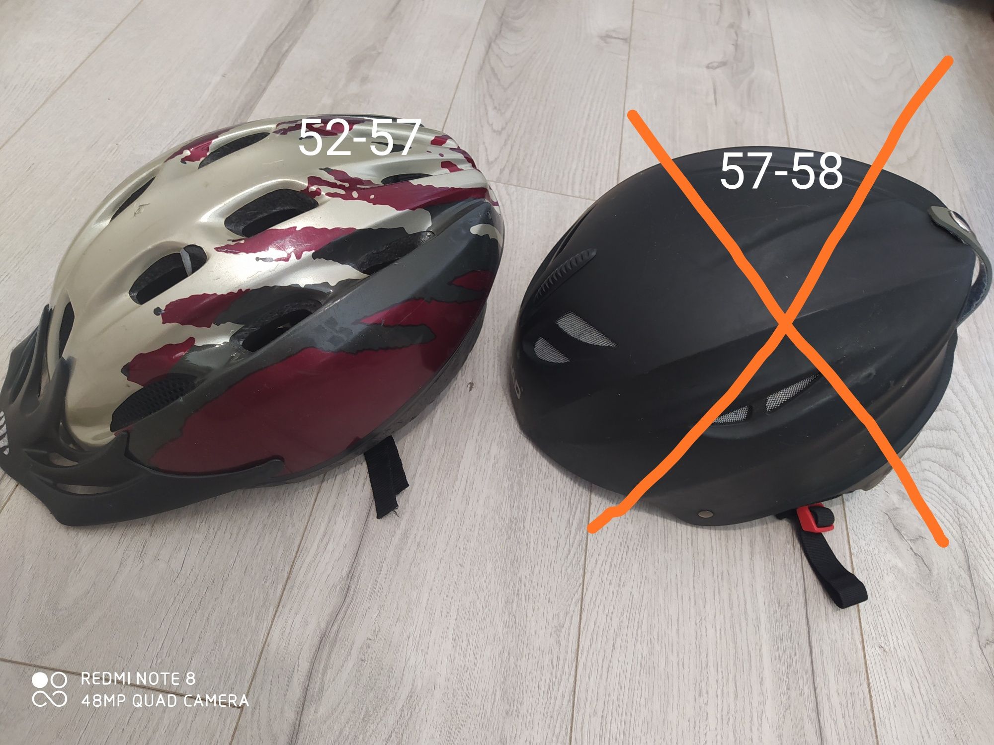Защита  (шлемы,вело и мото)