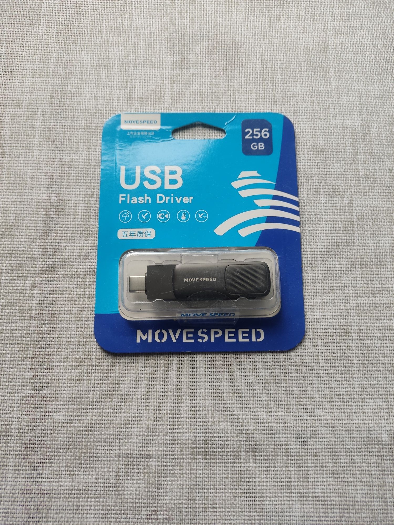 Флешка 256 Gb USB-A/Type-C OTG Movespeed