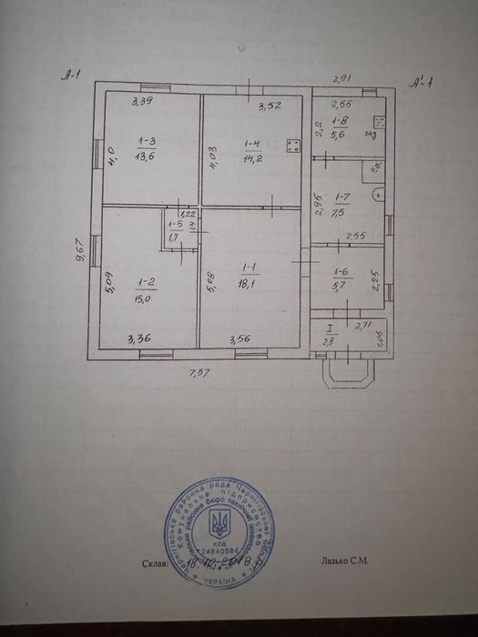 Приватний будинок
