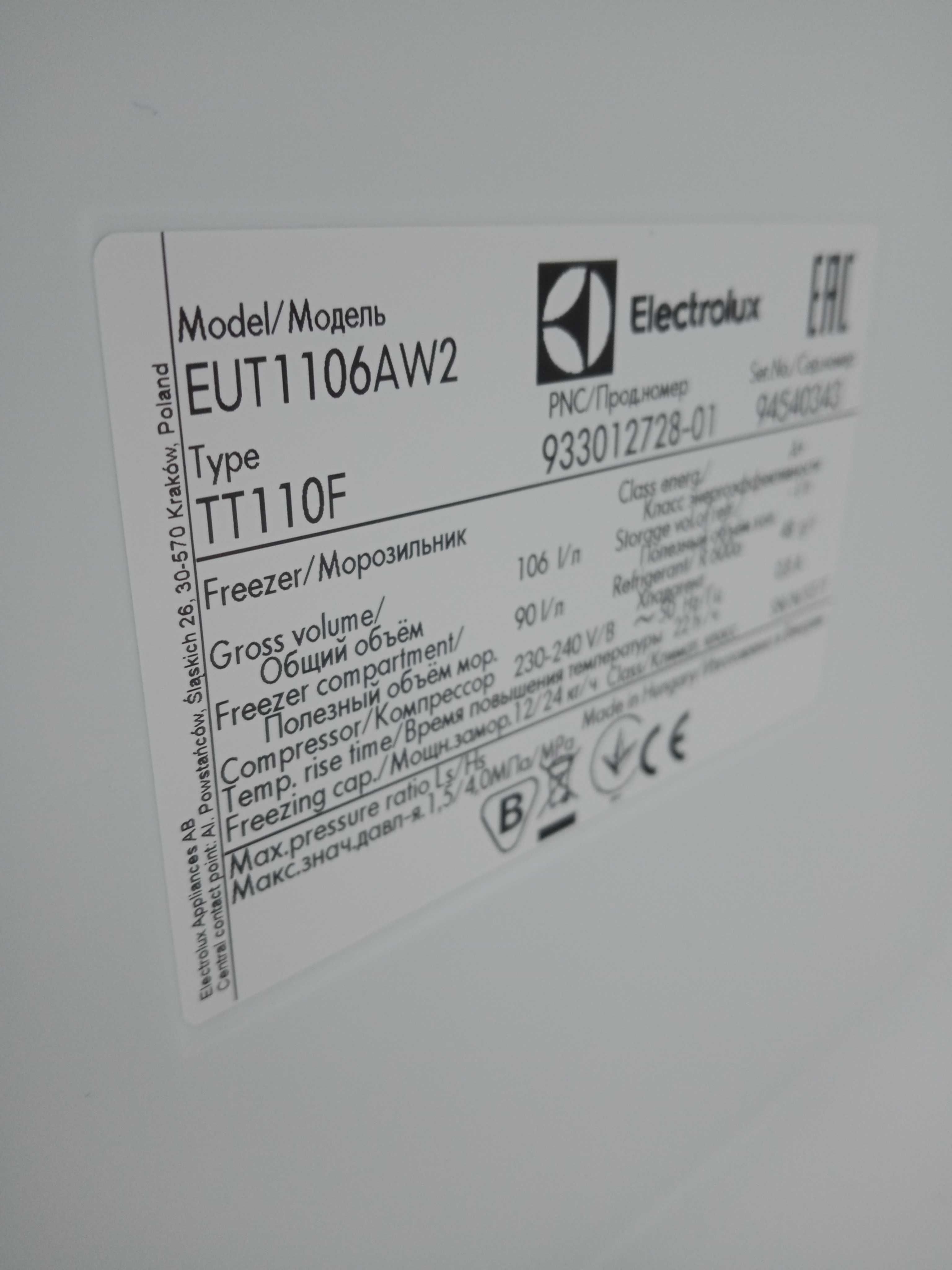 Zamrażarka Electrolux EUT1106AWZ