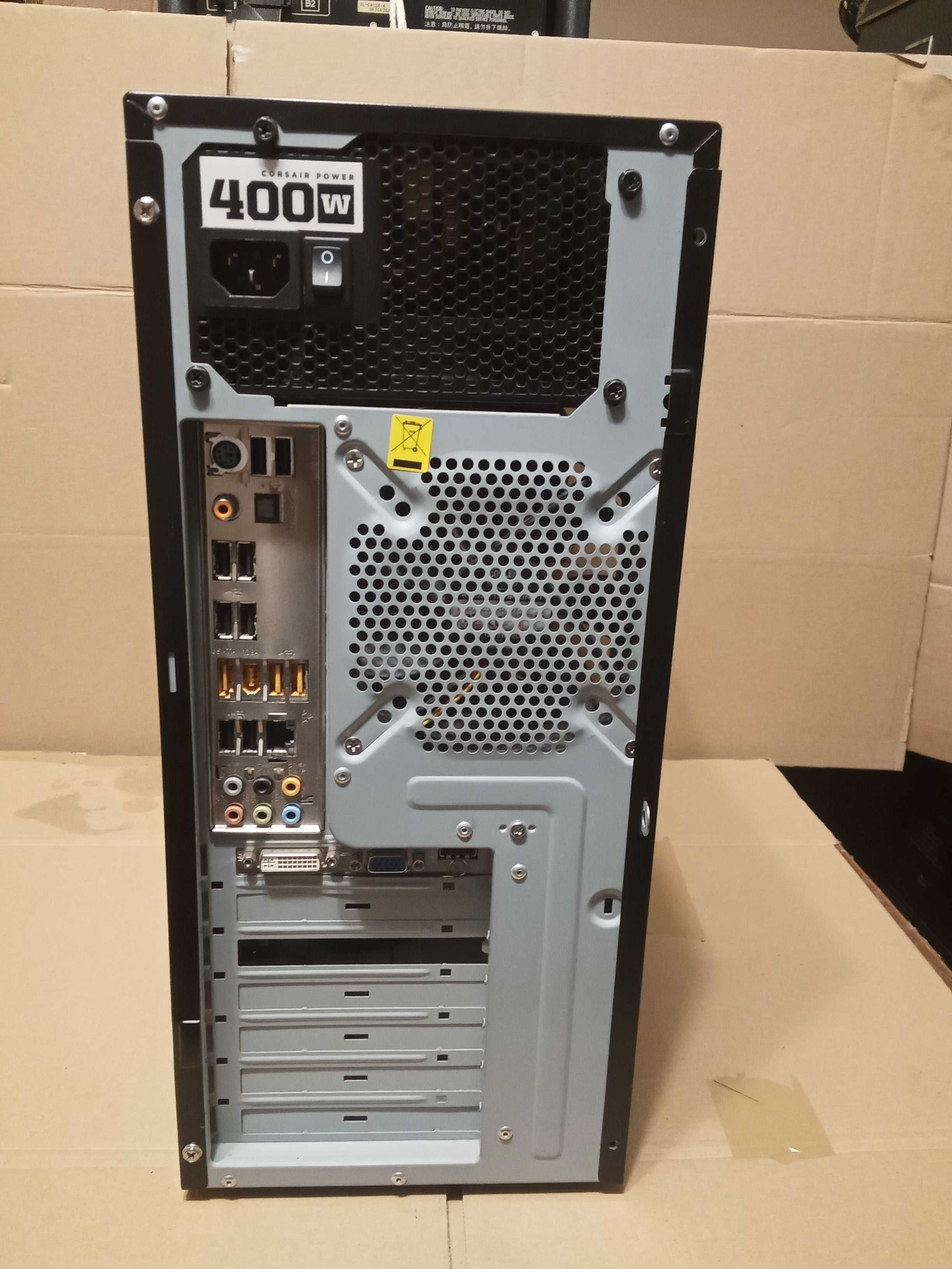KOMPUTER i5-750 , 8GB , Gigabyte GV-N980OC 1GB