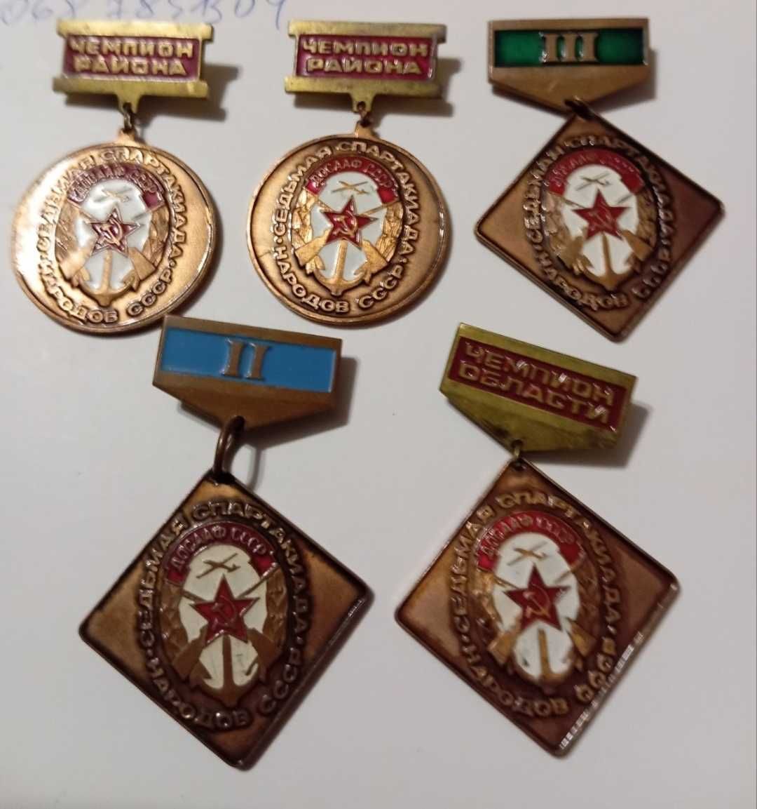 Продам красивые сувениры