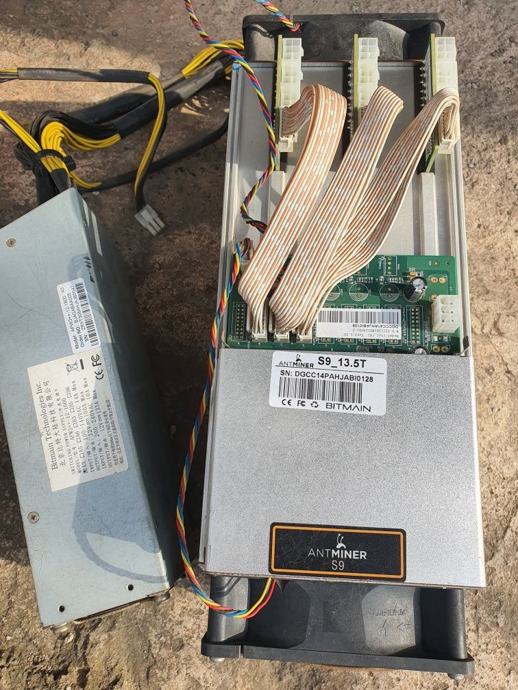 ASIC майнер Antminer S9 13,5Th з блоком живлення