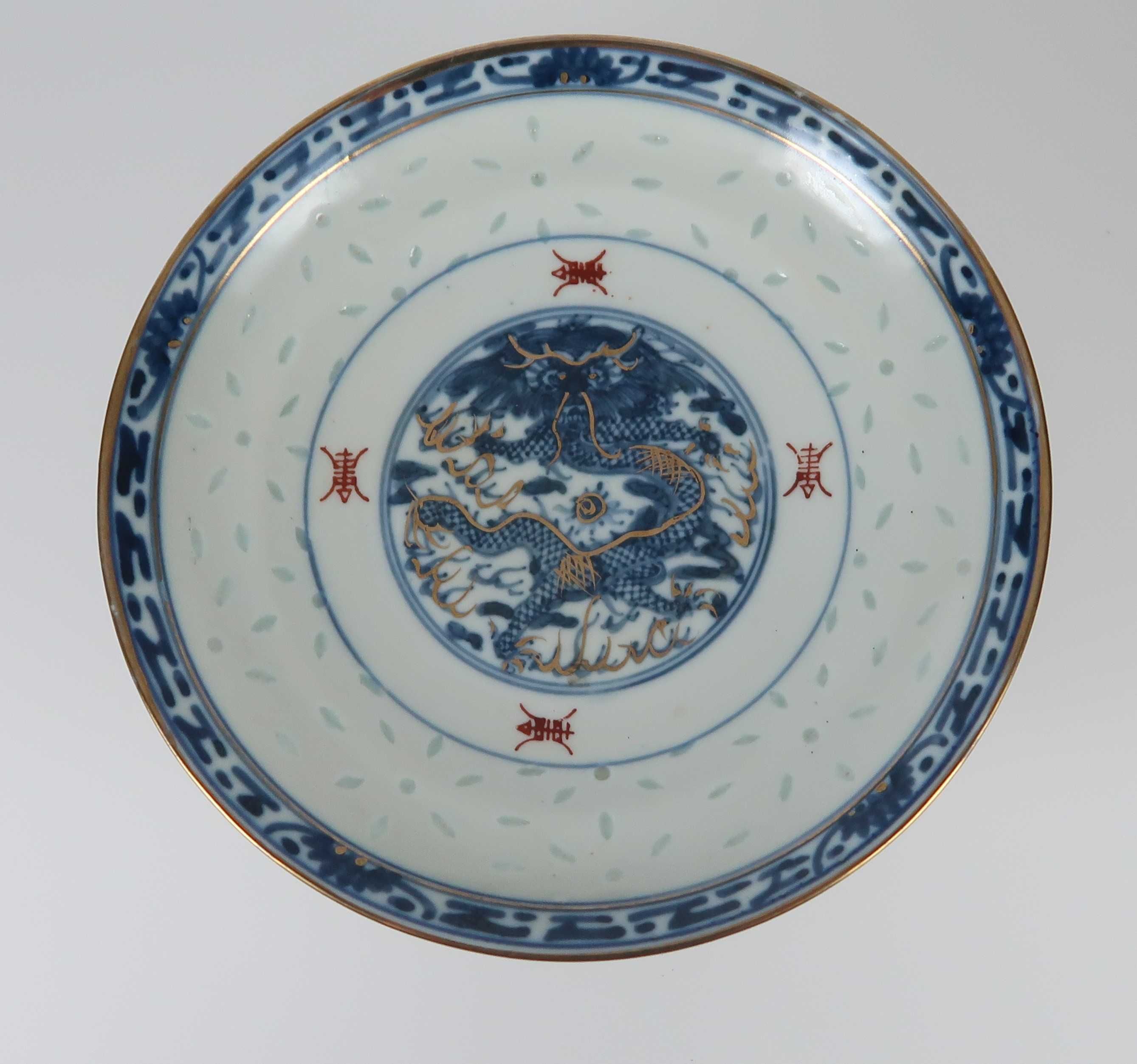 Taças Porcelana da China, antigas, CADA
