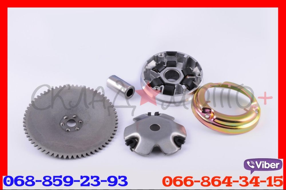 Вариатор ролики 139qmb HONDA DIO18 27 28 34 35 pal56 tact24 хонда такт