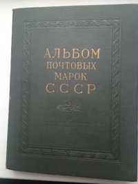 СССР Альбом с марками годовых выпусков 1962-1965 полный  комплект **