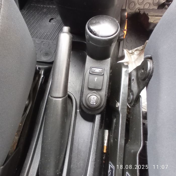 Citroen Nemo 1.3 HDI automat klima 2014 full wersja