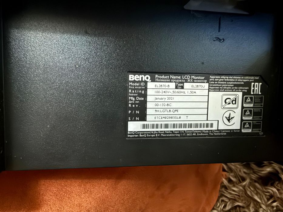 Monitor BenQ EL2870U 28'' 4K HDR 1ms