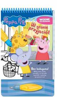 Peppa Pig. Wodne kolorowanie cz.11 - praca zbiorowa