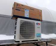 Кондиционер настенный Сooper Hunter 9 инвертор до -25°C Тепловой насос