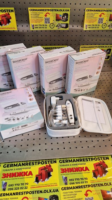Фрезер для манікюру набір Silvercrest Personal Care
