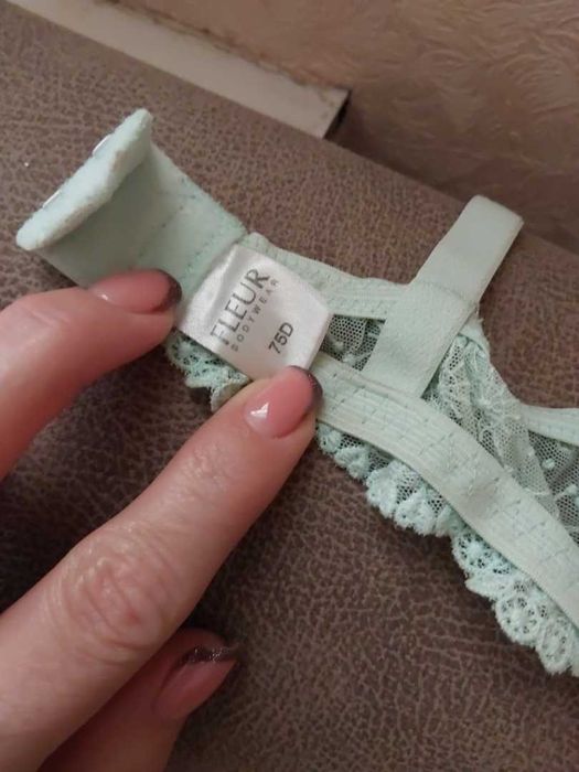 Бюстгальтер 75д мяк