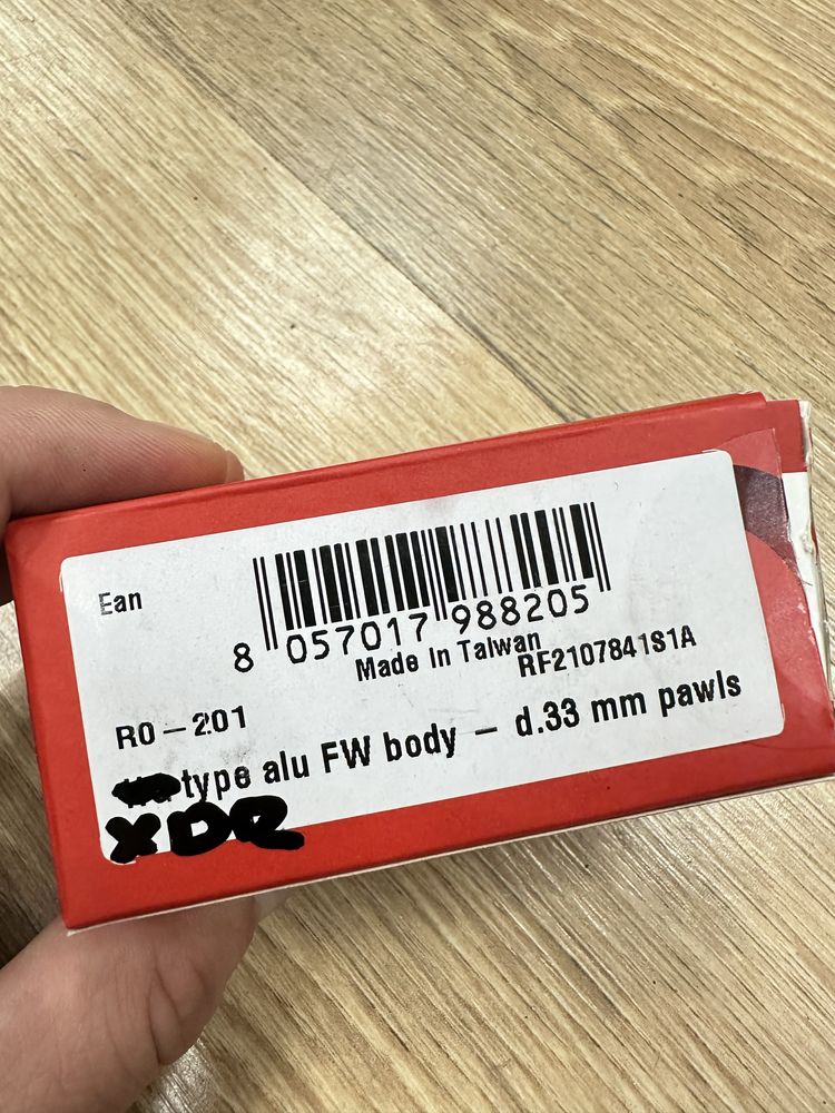 Bębenek Fulcrum Sram XDR Fulcrum Racing Red