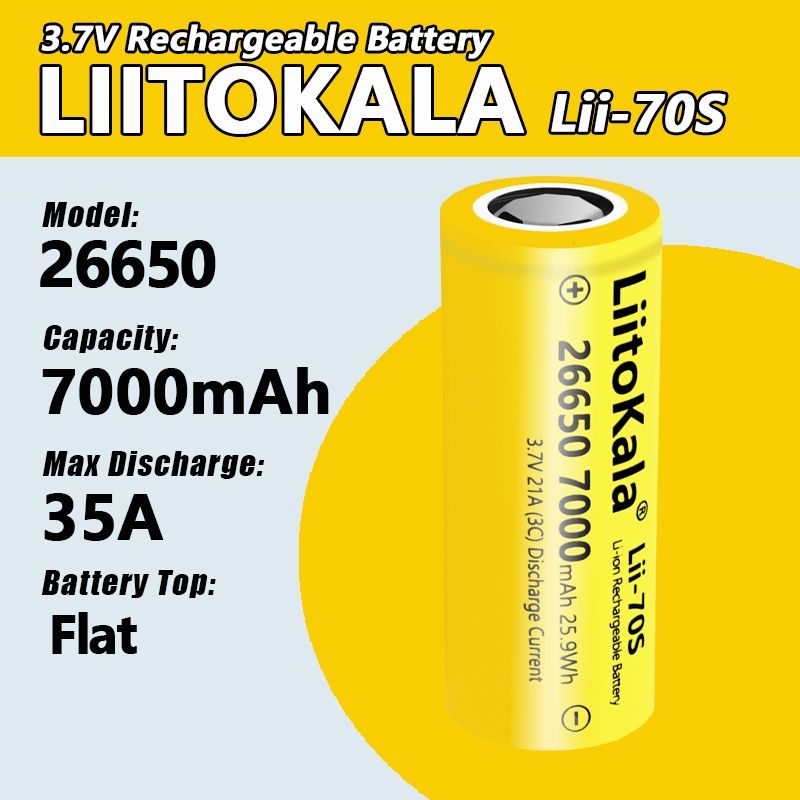 Акумулятор Litokala 26650 7000mah ювілейна версія, вперше в Україні