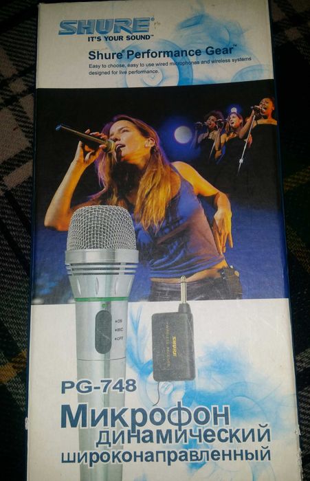 Shure pg 748 микрофон