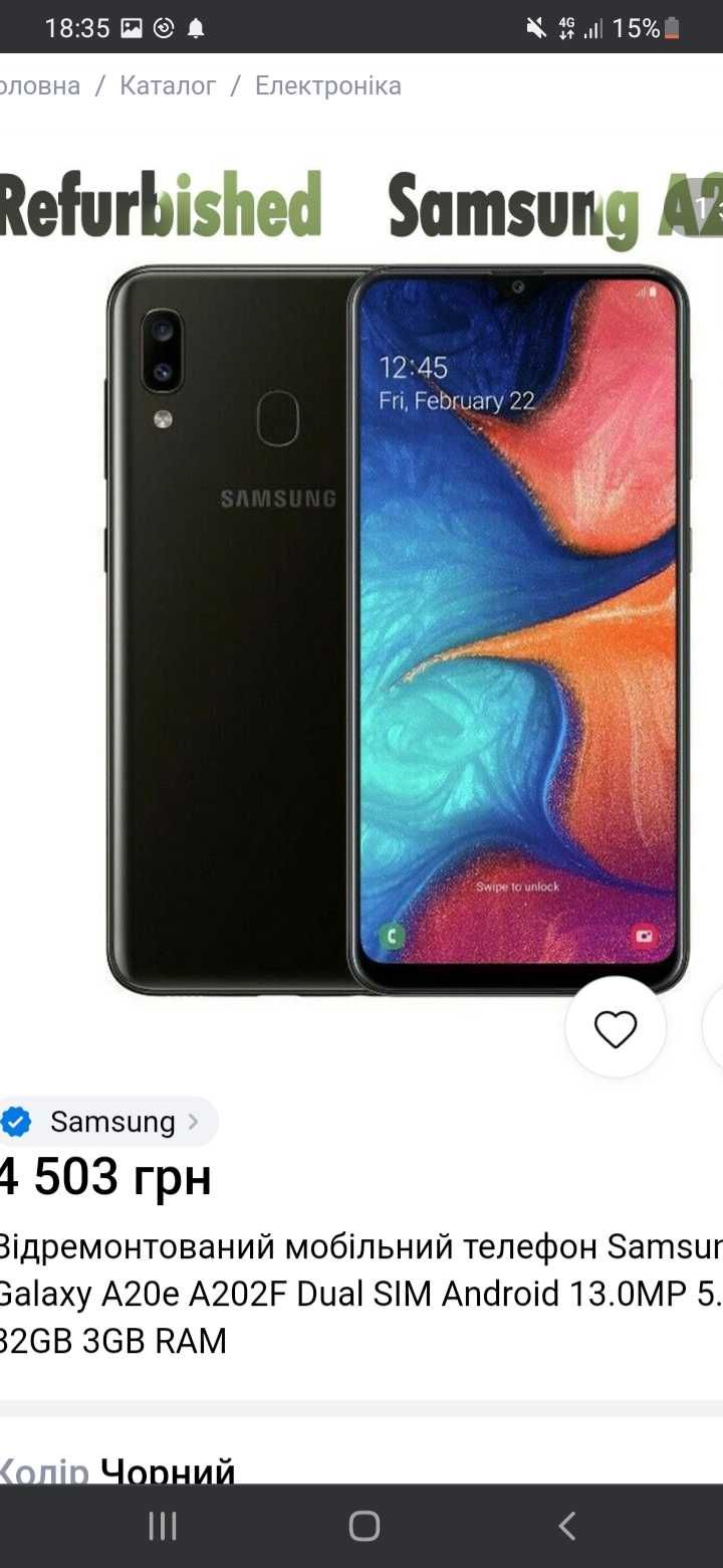 Samsyng Galaxy a20