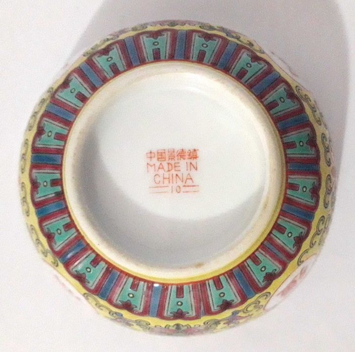 Taça porcelana chinesa antiga Zhongguo Jingdezhen