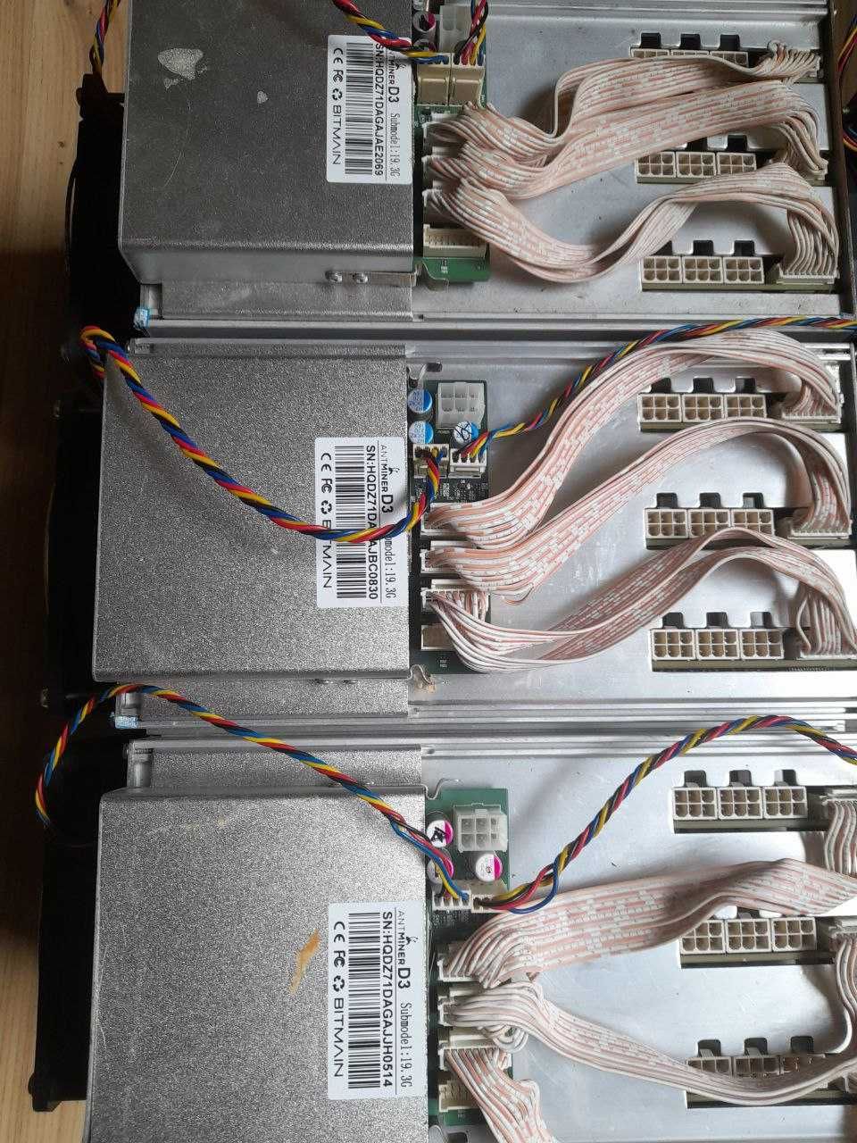 BITMAIN ANTMINER D3 submodel 19. 3G ASIC Miner