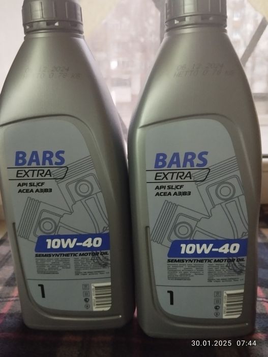 Продам масло TAD-17, 10W-40 DELTA