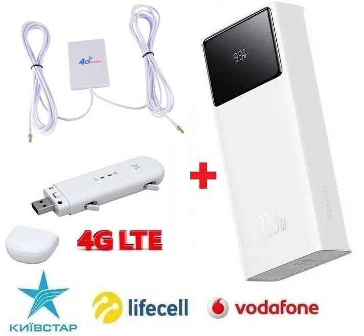 4G LTE Wi-Fi роутер ZTE MF79u +антена MIMO 7dB +безлім Life 249грн/міс