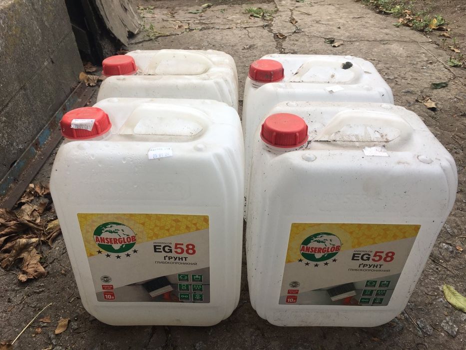 Продам канистры, ёмкости, тара