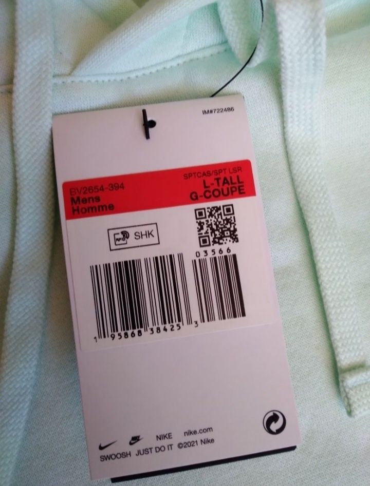 Bluza Nike Sportswear Club hoodies r. L-T oryginał