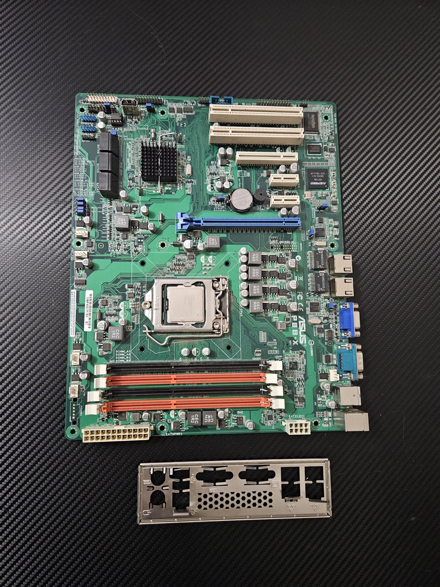 Материнська плата Asus P8B-X (s1155-Серверна) + Intel Xeon E3-1220