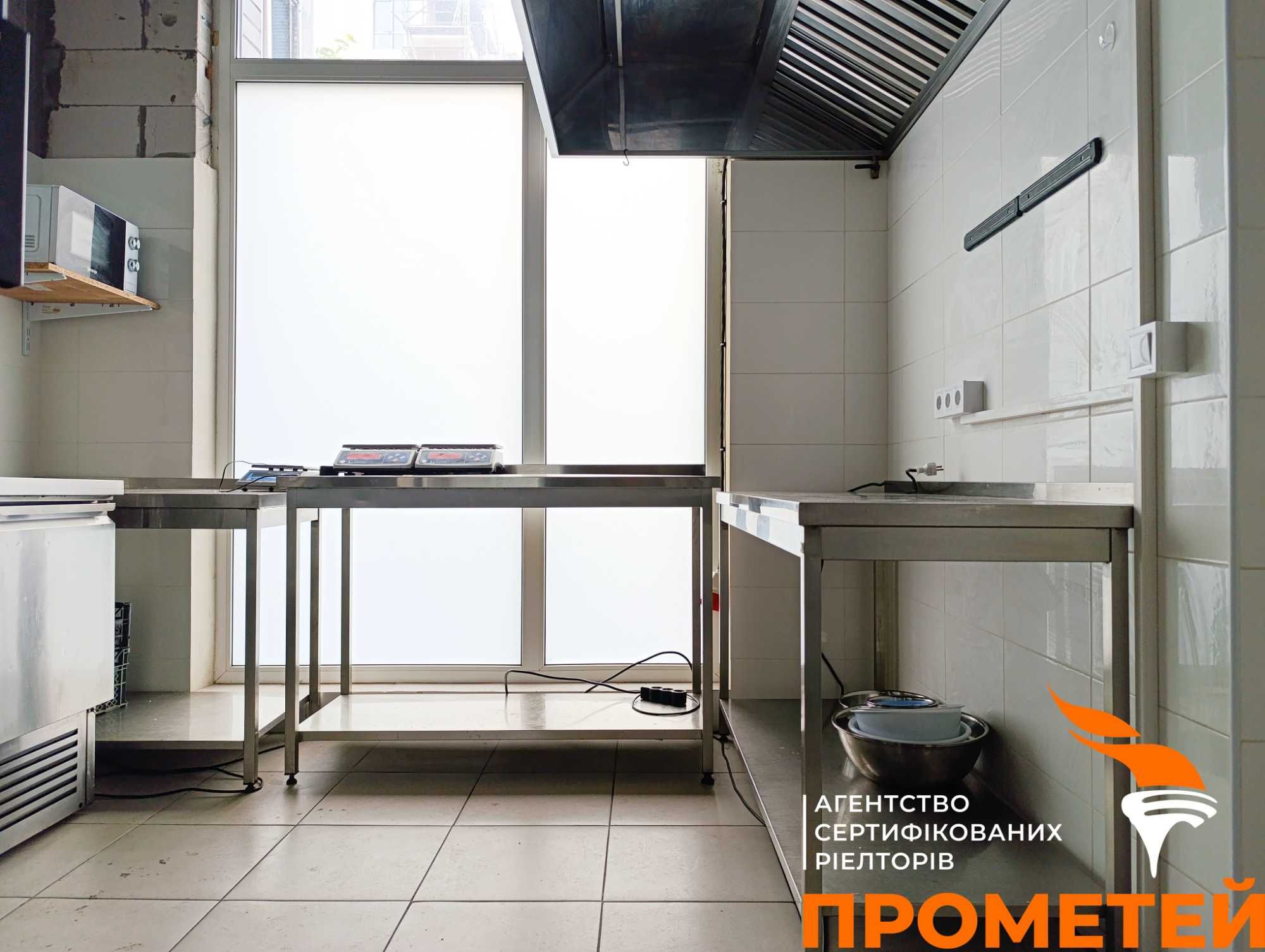 Продається заклад Dark Kitchen. Готовий бізнес. ЖК Файна Таун. Нивки.