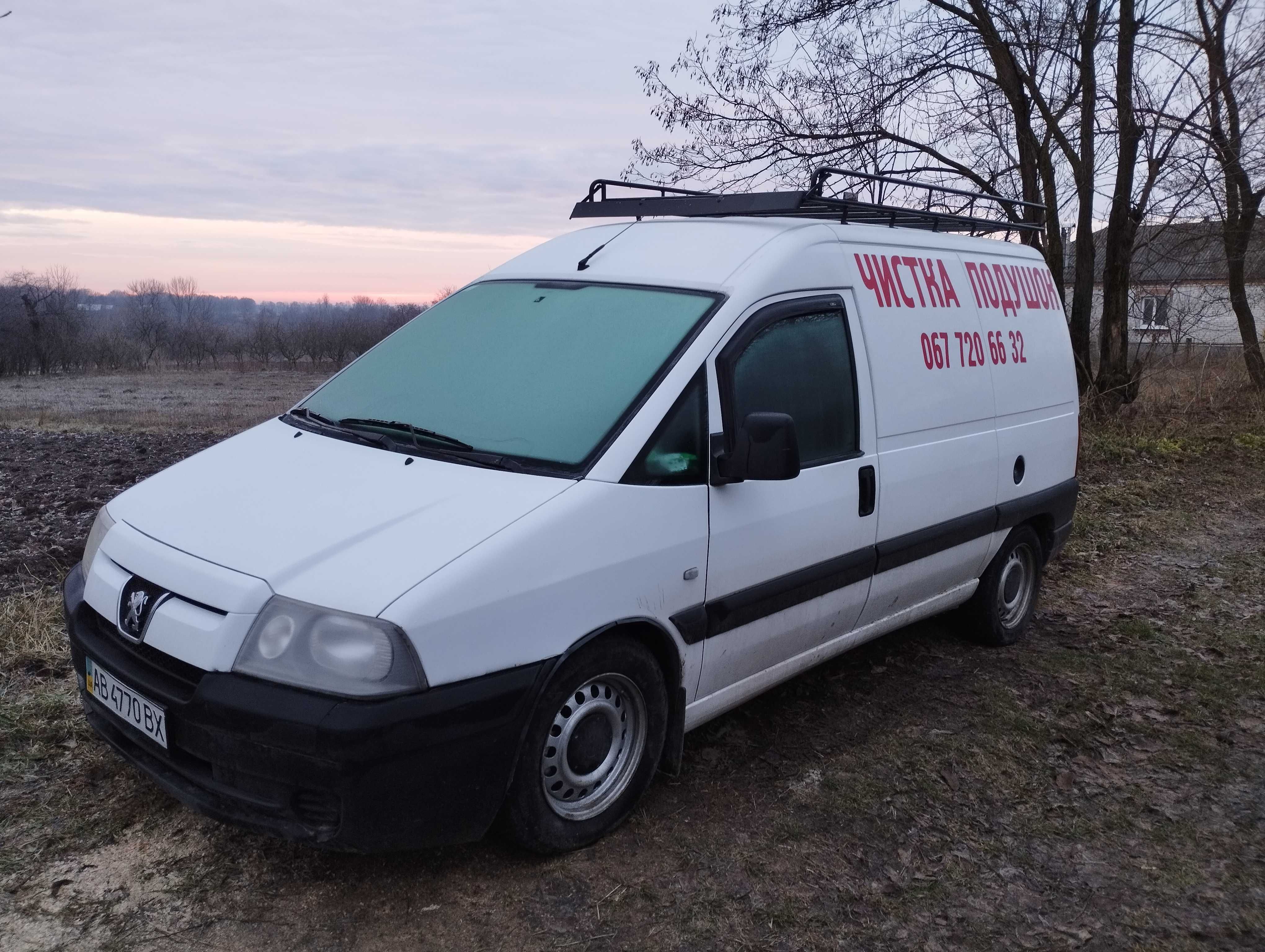 Peugeot Expert,  hdi 2.0 груз. 2005р.