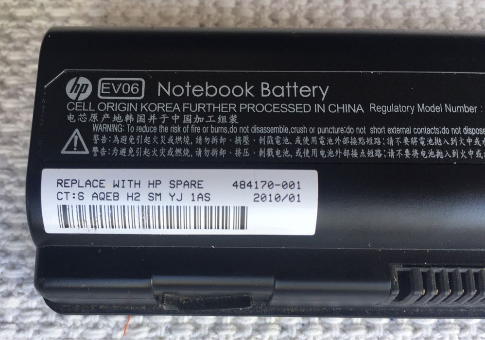 Батарея аккумулятор к ноутбуку HP Pavilion dv6 -2122er на зачасти