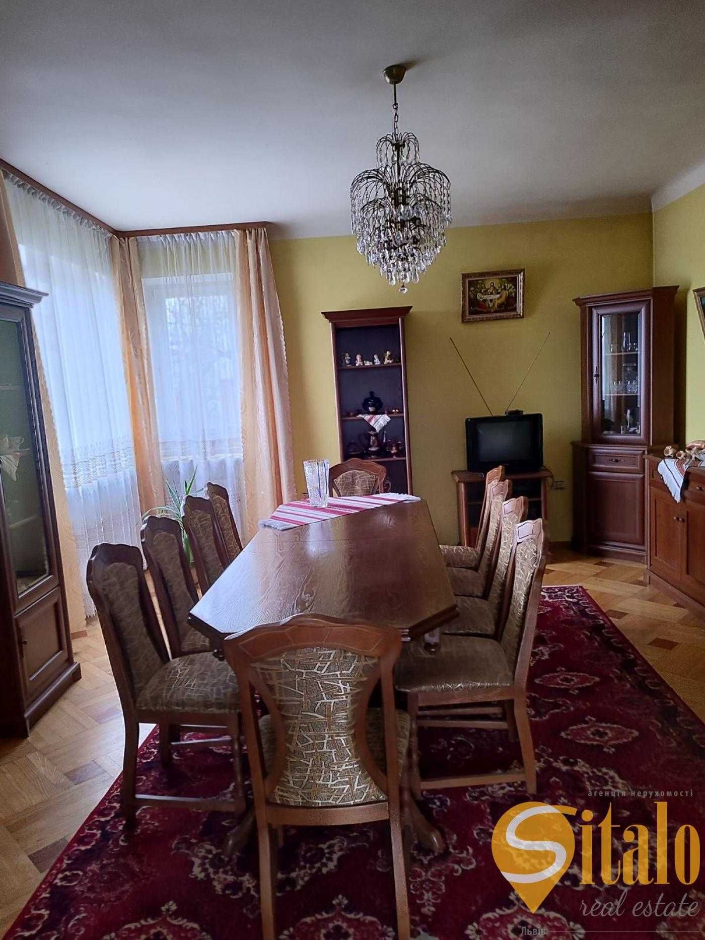Продаж будинку, Липники