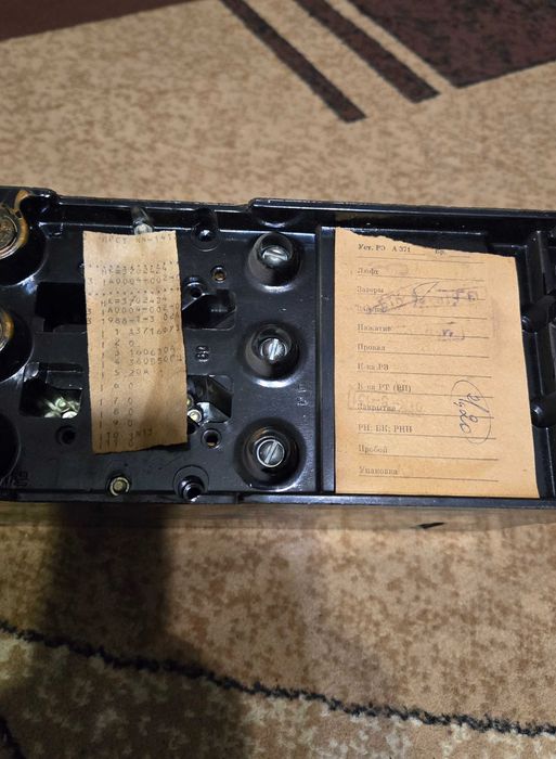 Вимикач А3716 20А