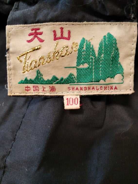 Пальто-Пуховик, чоловічий, довгий, чорний, р.50