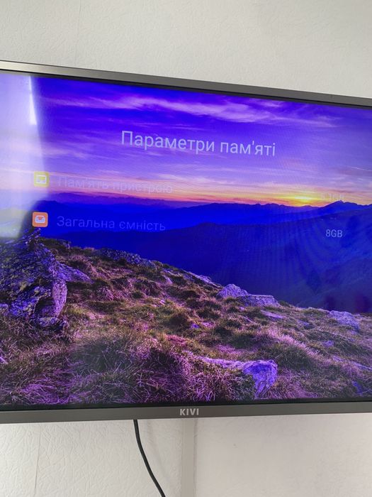 Телевізор Ківі, 32* смарт